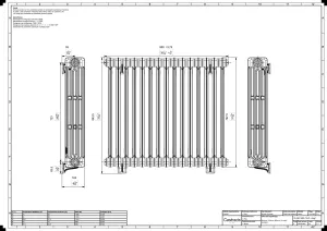 Mercury 4 Column 860mm