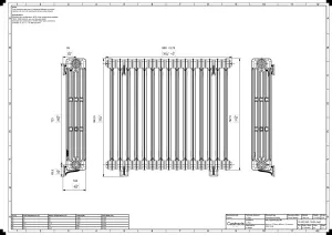 Mercury 4 Column 860mm