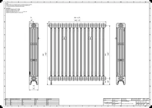 Mercury 4 Column 960mm