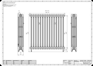 Mercury 4 Column 960mm