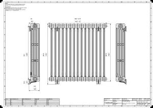 Mercury 4 Column 960mm