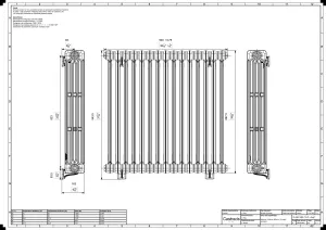 Mercury 4 Column 960mm