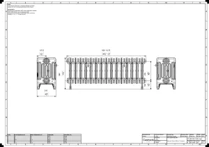 Mercury 6 Column 360mm