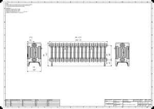 Mercury 6 Column 360mm