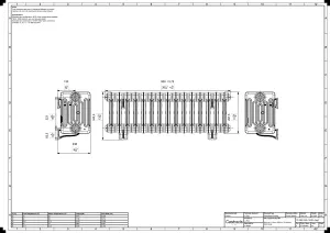 Mercury 6 Column 360mm