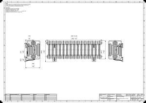 Mercury 6 Column 360mm