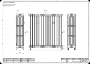 Mercury 6 Column 960mm