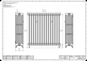 Mercury 6 Column 960mm