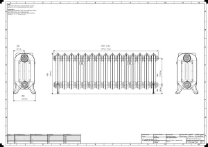 Rococo III 470mm