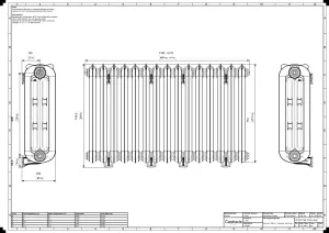 Rococo III 768mm