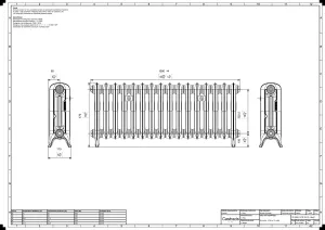 Emmeline II 470mm