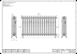 Emmeline II 670mm