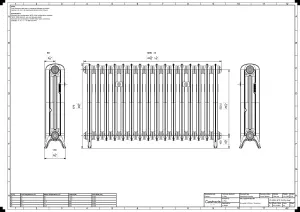 Emmeline II 670mm