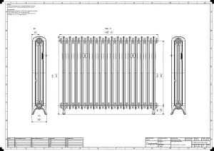 Emmeline II 870mm