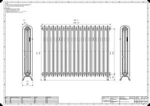 Emmeline II 870mm
