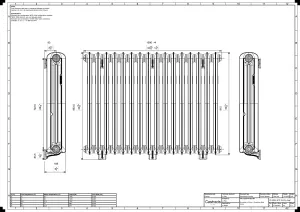 Emmeline II 870mm
