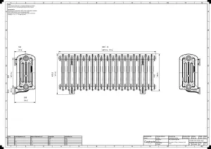 Emmeline III 470mm