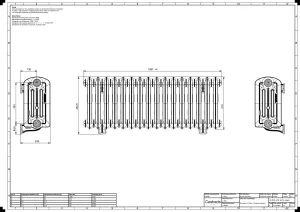 Emmeline III 470mm