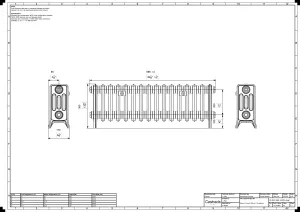 Grace 4 Column 360mm