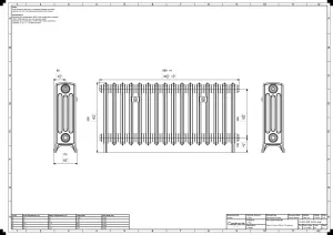 Grace 4 Column 500mm
