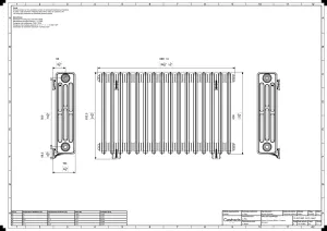 Grace 4 Column 660mm
