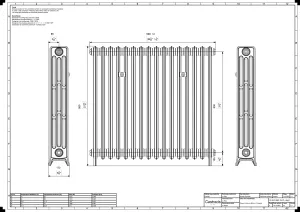 Grace 4 Column 960mm
