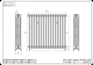 Grace 4 Column 960mm
