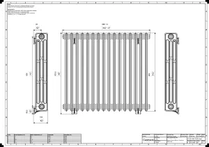 Grace 4 Column 960mm
