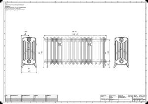 Grace 6 Column 485mm