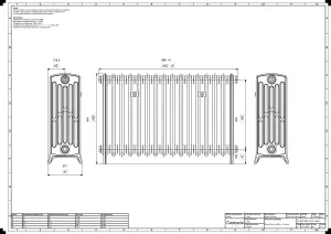 Grace 6 Column 660mm