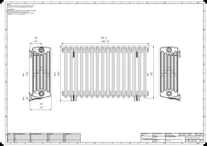 Grace 6 Column 660mm