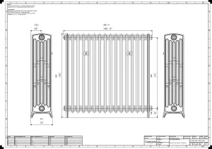 Grace 6 Column 960mm