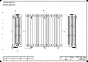 Grace 6 Column 960mm