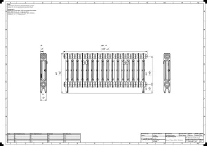 Mercury 2 Column 460mm