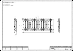 Mercury 2 Column 460mm