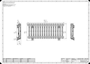 Mercury 2 Column 460mm