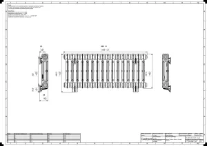 Mercury 2 Column 460mm