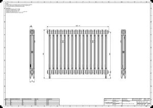 Mercury 2 Column 760mm