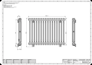 Mercury 2 Column 760mm