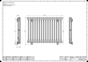 Mercury 2 Column 760mm