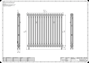 Mercury 2 Column 960mm