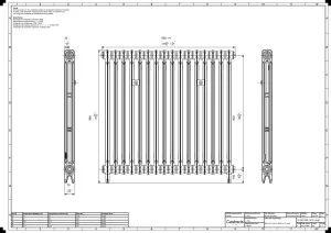 Mercury 2 Column 960mm