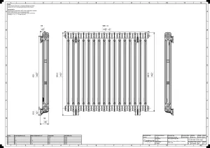 Mercury 2 Column 960mm