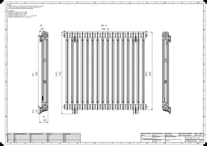 Mercury 2 Column 960mm