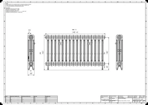 Mercury 3 Column 560mm