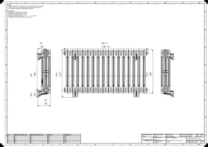 Mercury 3 Column 560mm