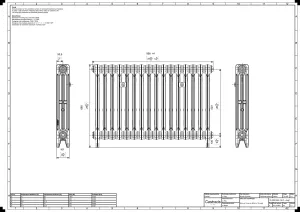 Mercury 3 Column 660mm