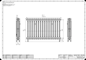 Mercury 3 Column 660mm