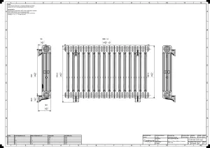 Mercury 3 Column 660mm