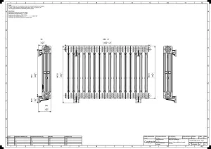 Mercury 3 Column 660mm